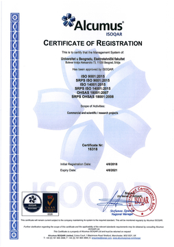Сертификати за примену стандарда на Електротехничком факултету