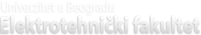 Elektrotehnički fakultet, Univerzitet u Beogradu logo