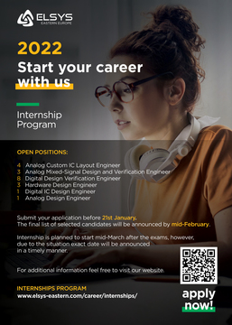 [ELSYS] Започни каријеру сада - 2022 Internship Program