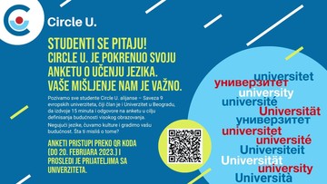 Univerzitet u Beogradu - Upitnik o višejezičnosti