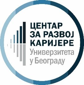 Летња пракса у области грађевинарства, саобраћаја и инфраструктуре