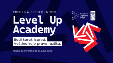 Отворене пријаве за "Level Up Academy" - кратке курсеве за стицање вештина будућности