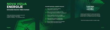 Позив на студентско такмичење „Schneider Electric Video Contest 2026"