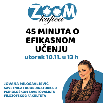 Зум кафица – 45 минута о ефикасном учењу